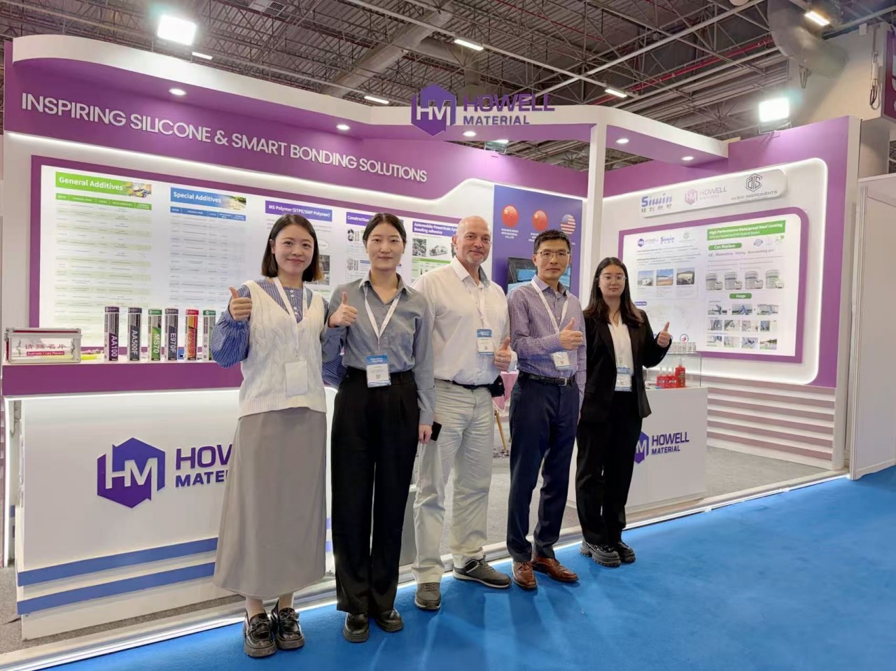 酸性硅酮密封胶