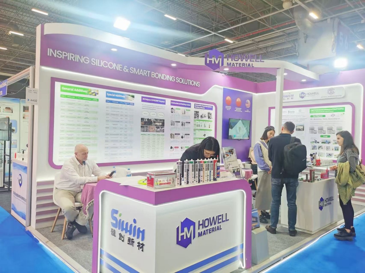 高温硅酮密封胶