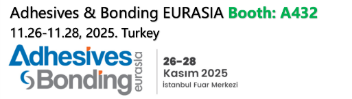 浴室用硅酮密封胶