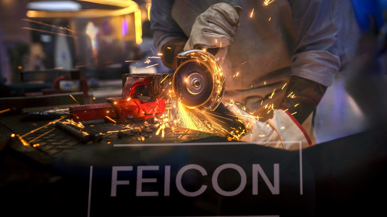 参观FEICON 2026南京豪威尔 |展位L025