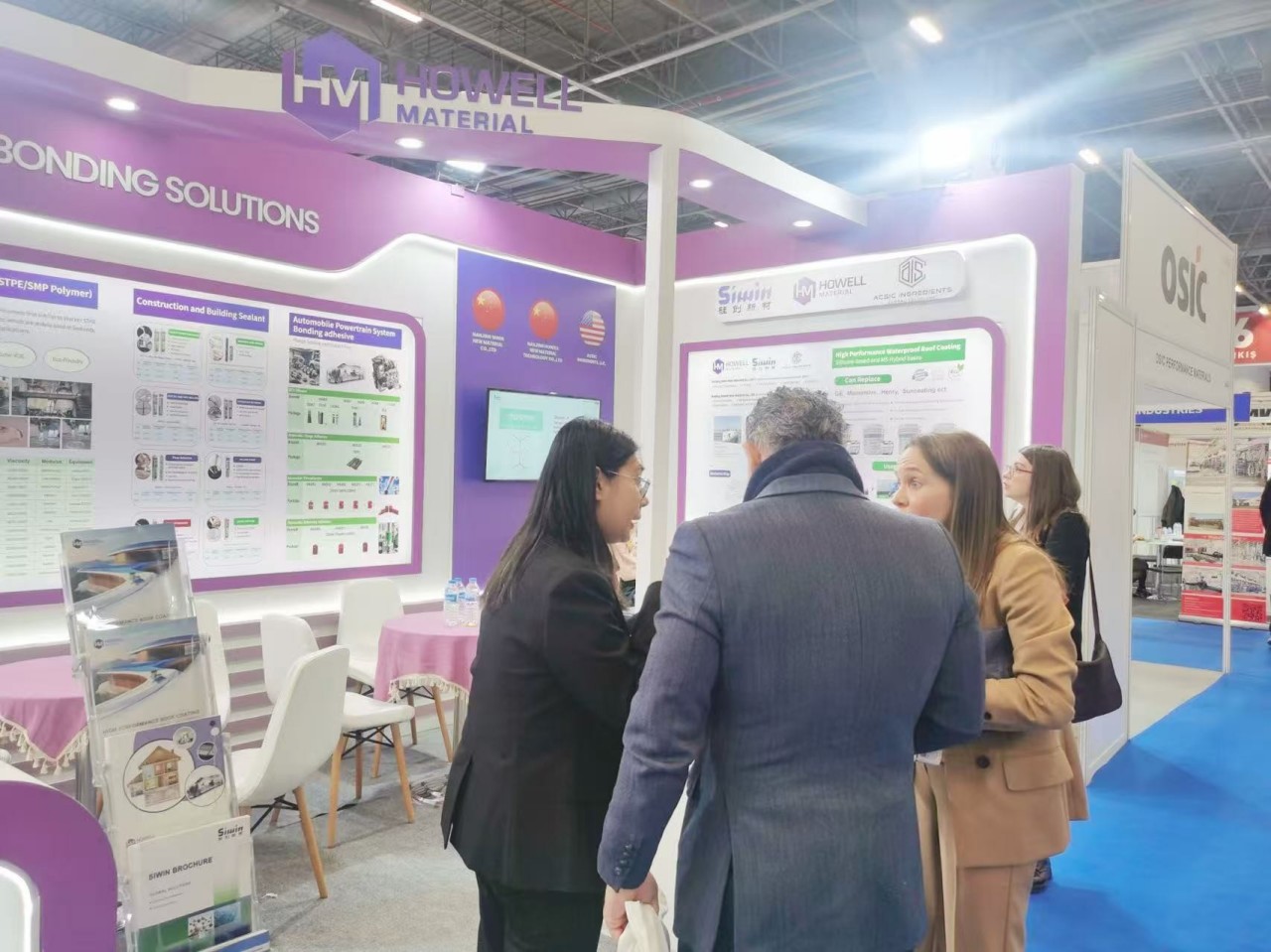 工业级硅酮密封胶