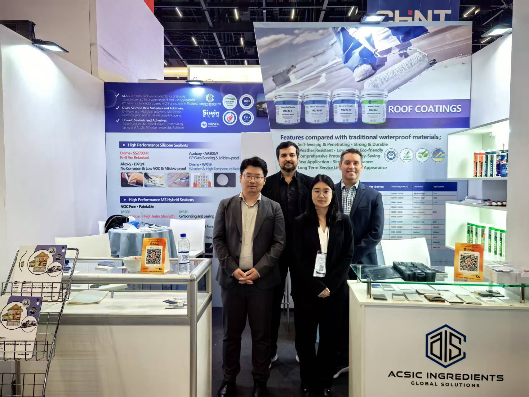 FEICON 2026 | Howell 加强其在拉丁美洲的业务