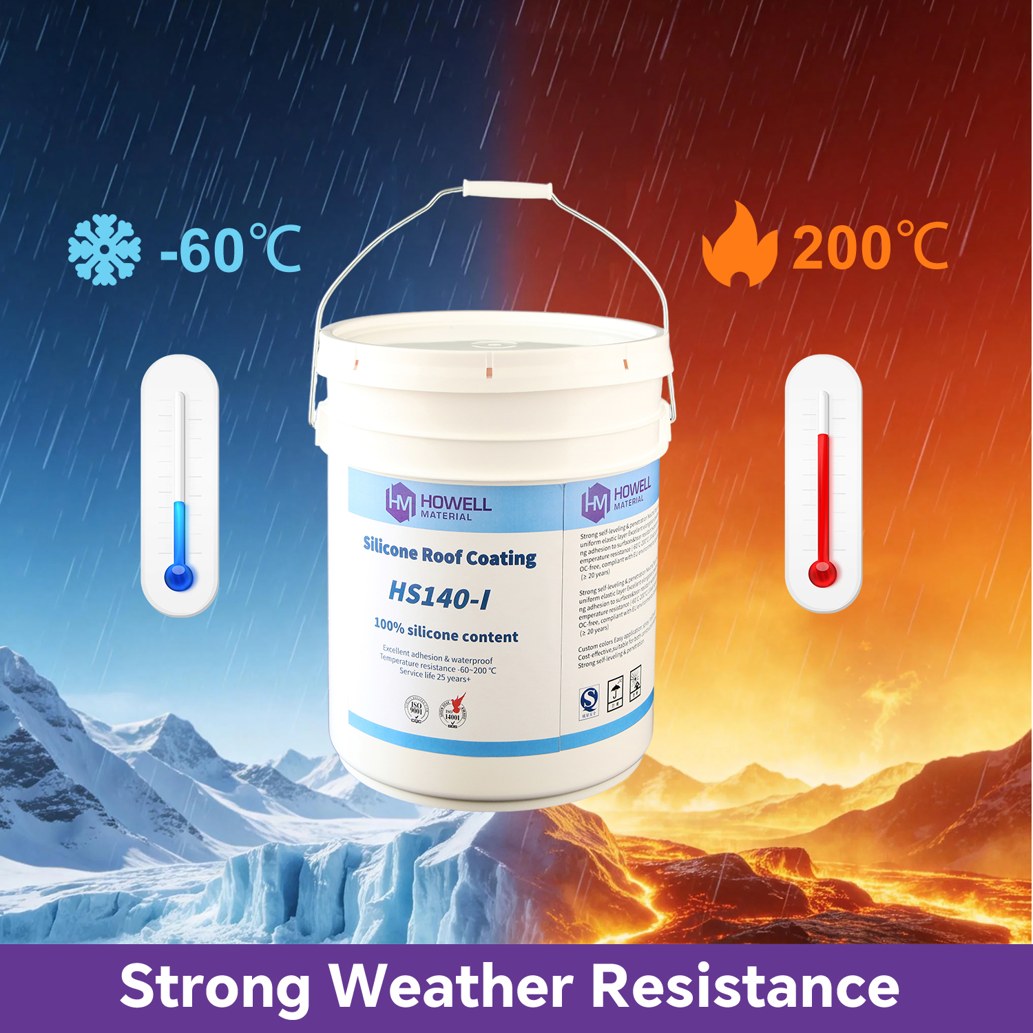HS140-I — 终极 100% 有机硅屋顶涂料：防水、耐用、环保，防止积水损坏